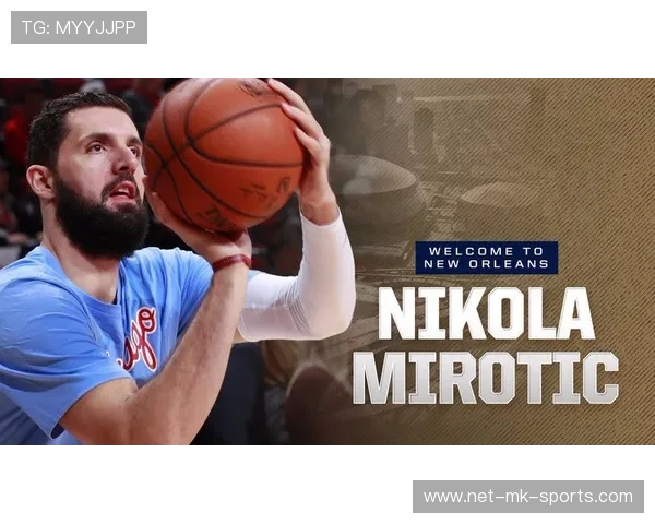 战术革命：某队新防守体系让联盟哑口无言