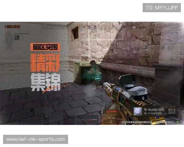 深圳新鹏城外线爆破式突破引发全场惊叹