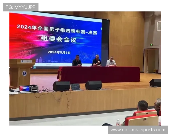 国际拳击裁判评分透明化平台技术升级与用户通知,拳击国家级裁判员名单